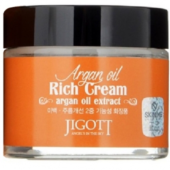 Крем для лица на основе масла арганы Jigott Argan Oil Reach Cream
